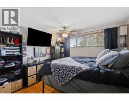 4pc Bathroom - 211 Fort Avenue, Kamloops, BC V2B1H4 Photo 10