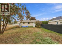 211 Fort Avenue, Kamloops, BC V2B1H4 Photo 19
