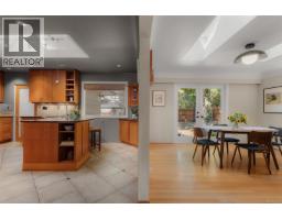 1680 Ash Rd, Saanich, BC V5C4B3 Photo 20