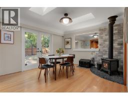1680 Ash Rd, Saanich, BC V5C4B3 Photo 21