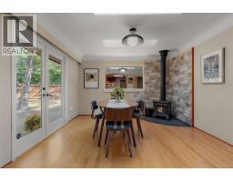 1680 Ash Rd, Saanich, BC V5C4B3 Photo 23