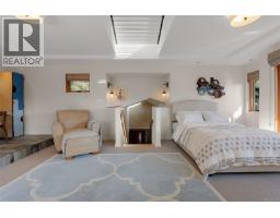 1680 Ash Rd, Saanich, BC V5C4B3 Photo 26