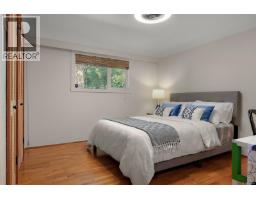 1680 Ash Rd, Saanich, BC V5C4B3 Photo 33