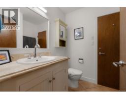 1680 Ash Rd, Saanich, BC V5C4B3 Photo 40