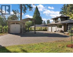 1680 Ash Rd, Saanich, BC V5C4B3 Photo 44