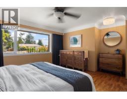 Media - 1680 Ash Rd, Saanich, BC V5C4B3 Photo 9
