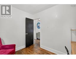 5385/87 Glebe Street, Halifax, NS B3K2R2 Photo 18