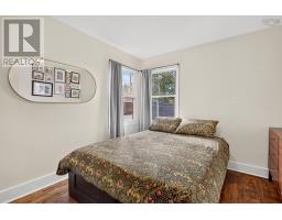 5385/87 Glebe Street, Halifax, NS B3K2R2 Photo 15