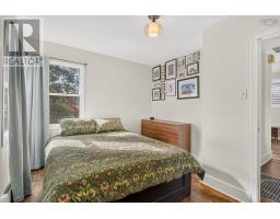 5385/87 Glebe Street, Halifax, NS B3K2R2 Photo 16