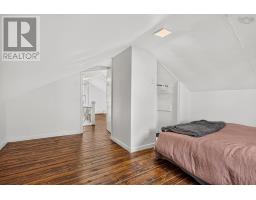 5385/87 Glebe Street, Halifax, NS B3K2R2 Photo 21