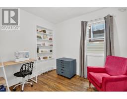 5385/87 Glebe Street, Halifax, NS B3K2R2 Photo 17