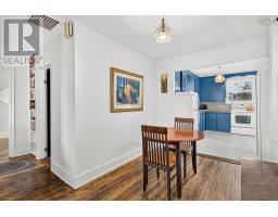 Other - 5385/87 Glebe Street, Halifax, NS B3K2R2 Photo 9