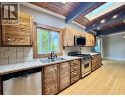 Laundry room - 1549 India Avenue, Prince Rupert, BC V8J2Y1 Photo 8