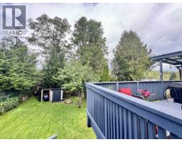 1549 India Avenue, Prince Rupert, BC V8J2Y1 Photo 24