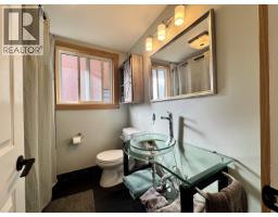 1549 India Avenue, Prince Rupert, BC V8J2Y1 Photo 16