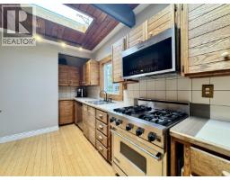 1549 India Avenue, Prince Rupert, BC V8J2Y1 Photo 12