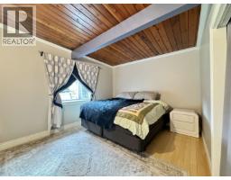 1549 India Avenue, Prince Rupert, BC V8J2Y1 Photo 17