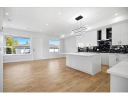 32611 Cherry Avenue, Mission, BC V2V2T8 Photo 8