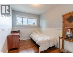 Living room - 690 Alberni Avenue, Kamloops, BC V2B1T1 Photo 13
