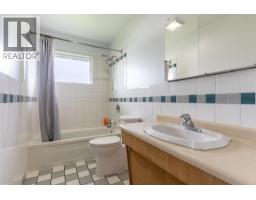 Kitchen - 690 Alberni Avenue, Kamloops, BC V2B1T1 Photo 15