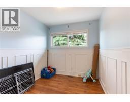 Dining room - 690 Alberni Avenue, Kamloops, BC V2B1T1 Photo 14