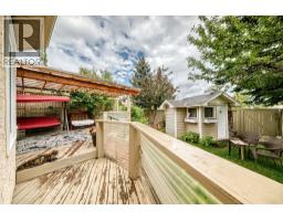 139 Hawkville Close NW - photo 11