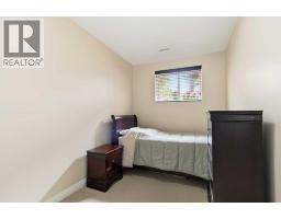 107 J.w. Mann Drive, Fort Mcmurray, AB T9H5G7 Photo 23