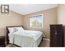 107 J.w. Mann Drive, Fort Mcmurray, AB T9H5G7 Photo 14