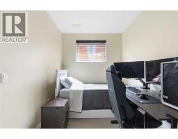 107 J.w. Mann Drive, Fort Mcmurray, AB T9H5G7 Photo 22