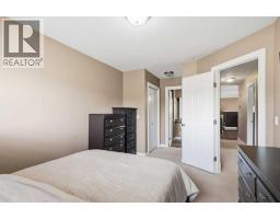 3pc Bathroom - 107 J.w. Mann Drive, Fort Mcmurray, AB T9H5G7 Photo 13