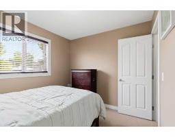 107 J.w. Mann Drive, Fort Mcmurray, AB T9H5G7 Photo 15