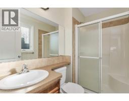20 Hammond Close, Sylvan Lake, AB T4S0C7 Photo 24