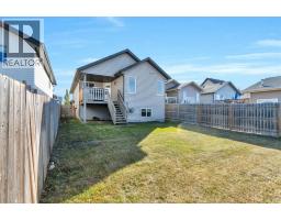 20 Hammond Close, Sylvan Lake, AB T4S0C7 Photo 43