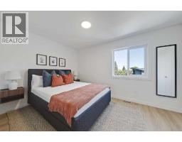 8, 828 8 Avenue Ne, Calgary, AB T2E9E2 Photo 16