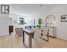 4pc Bathroom - 8, 828 8 Avenue Ne, Calgary, AB T2E9E2 Photo 7