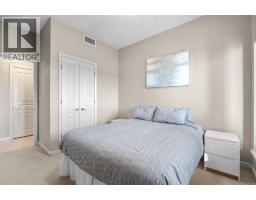 2407, 1320 1 Street Se, Calgary, AB T2G0G8 Photo 13
