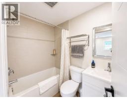 1922 Glen Gary Drive, Kamloops, BC V2E1R4 Photo 52