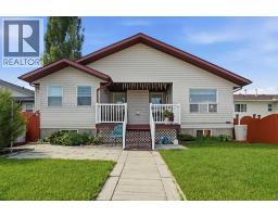 1706 3 Avenue Se, High River, AB T1V1Y3 Photo 50