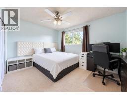 3pc Bathroom - 109 Boyce Street, Red Deer, AB T4R1P2 Photo 8