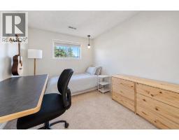109 Boyce Street, Red Deer, AB T4R1P2 Photo 17