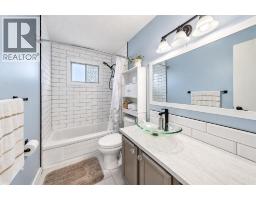Laundry room - 109 Boyce Street, Red Deer, AB T4R1P2 Photo 11