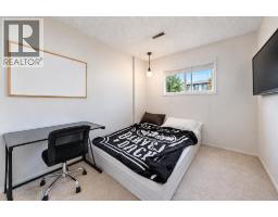 109 Boyce Street, Red Deer, AB T4R1P2 Photo 16