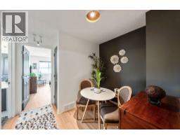 59, 2318 17 Street SE - photo 35