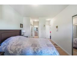 307 2943 Nelson Place, Abbotsford, BC V2S0C8 Photo 8