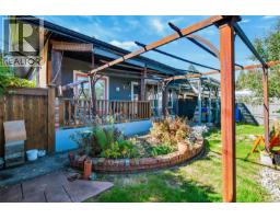 Recreation room - 5470 Greenard St, Port Alberni, BC V9Y6T8 Photo 10