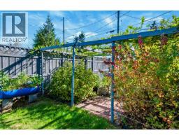 Bathroom - 5470 Greenard St, Port Alberni, BC V9Y6T8 Photo 11