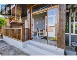 5470 Greenard St, Port Alberni, BC V9Y6T8 Photo 25