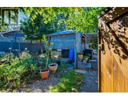 5470 Greenard St, Port Alberni, BC V9Y6T8 Photo 26