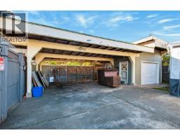 5470 Greenard St, Port Alberni, BC V9Y6T8 Photo 30