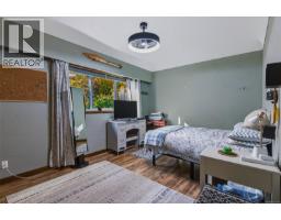 Kitchen - 5470 Greenard St, Port Alberni, BC V9Y6T8 Photo 6